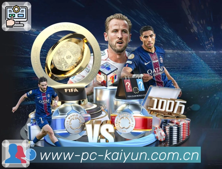 <strong>开云</strong>官方App二维码下载