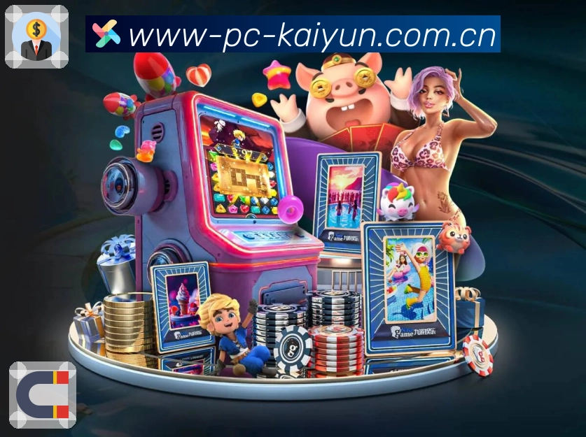 <strong>开云</strong>App 二维码入口