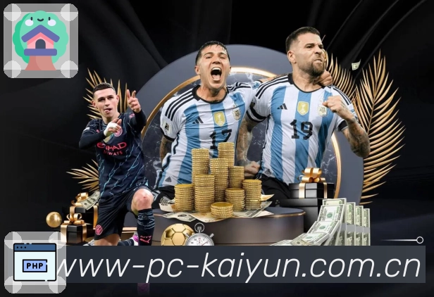 体育平台欢迎图