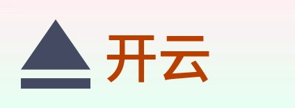 开云 Logo